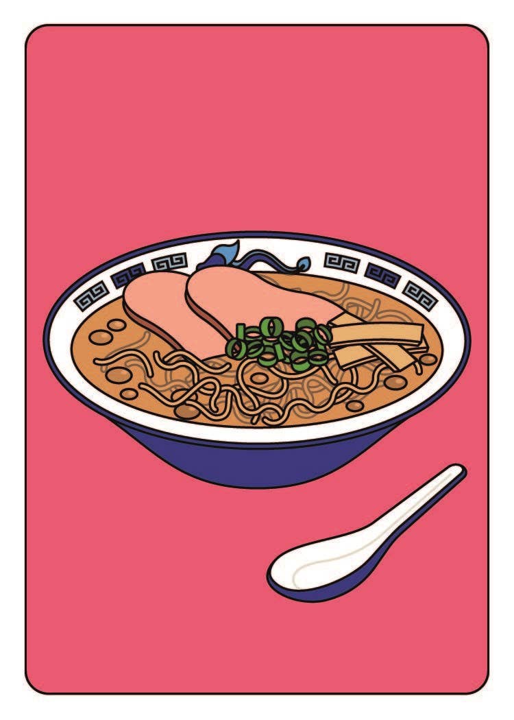 Ramen, Ramen!