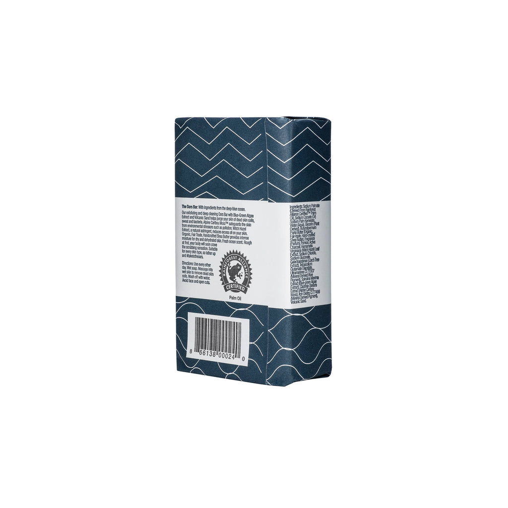 Men’s Charcoal Bar Soap, Activated Charcoal, Volcanic Sand